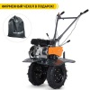 Газонокосилка электрическая MTD 4218 E HW
