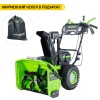 Газонокосилка электрическая MTD 4218 E HW