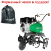 Газонокосилка электрическая MTD 4218 E HW