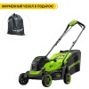 Газонокосилка электрическая MTD 4218 E HW