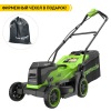 Газонокосилка электрическая MTD 4218 E HW