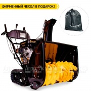 Снегоуборщик гусеничный Champion STT1170E в Йошкар-Оле
