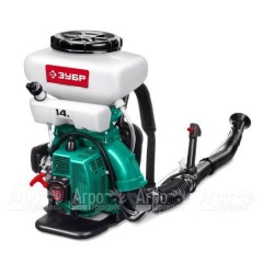 Опрыскиватель бензиновый Зубр ОПБ-14-43 в Йошкар-Оле