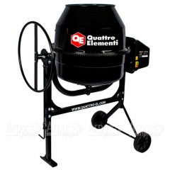 Бетоносмеситель Quattro Elementi Gravity 180 (Бетономешалка Quattro Elementi Gravity 180) в Йошкар-Оле