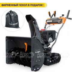 Снегоуборщик гусеничный Villartec WB S-87T в Йошкар-Оле