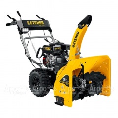 Снегоуборщик Steher Extrem GST-762E в Йошкар-Оле