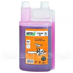 Масло MTD API-TC в Йошкар-Оле
