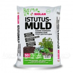 Грунт для посадки (содержит биоуголь и микоризу) Biolan 50 л в Йошкар-Оле