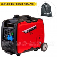 Инверторный бензогенератор HND GE 3300 JSi 3 кВт в Йошкар-Оле