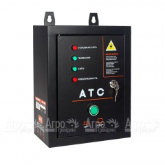 Система автоматической коммутации генератора GPA 1005 для Patriot GP 6510AE, GP 7210AE в Йошкар-Оле