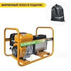 Сварочный генератор Caiman Mixte 7000 6 кВт в Йошкар-Оле