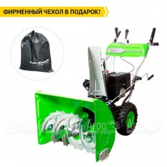 Снегоуборщик RedVerg RD-SB66/9E в Йошкар-Оле