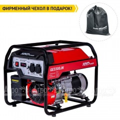 Бензогенератор HND GE 3300 JN 2.8 кВт в Йошкар-Оле