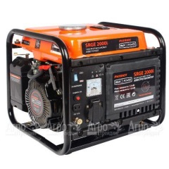 Инверторный генератор Patriot MaxPower SRGE 2000i 1.5 кВт в Йошкар-Оле
