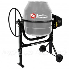 Бетоносмеситель Quattro Elementi Terra 200 (Бетономешалка Quattro Elementi Terra 200) в Йошкар-Оле