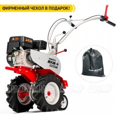 Мотоблок Мобил К МКМ-4 Комфорт с двигателем Мобил К 168FB в Йошкар-Оле