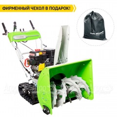 Снегоуборщик гусеничный RedVerg RD-SB61/9TE в Йошкар-Оле