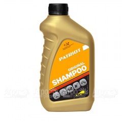 Шампунь для минимоек Patriot Original shampoo 0.946 л в Йошкар-Оле