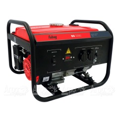 Бензогенератор Fubag BS 2200 2 кВт в Йошкар-Оле