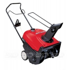 Снегоуборщик Honda HS550 EA в Йошкар-Оле
