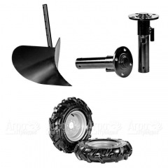 Комплект для вспашки для Grillo Princess MP3 в Йошкар-Оле