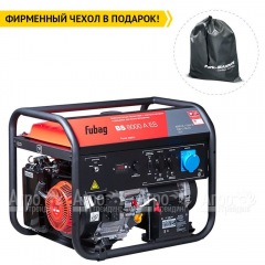 Бензогенератор Fubag BS 8000 A ES 7.5 кВт в Йошкар-Оле