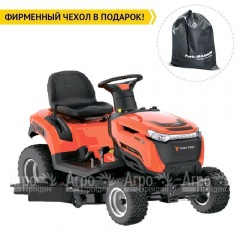 Садовый минитрактор Yard Fox Optima T 108 SDH в Йошкар-Оле