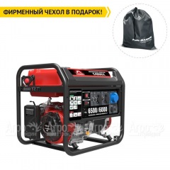 Бензогенератор Sunreka G6500X 6 кВт в Йошкар-Оле