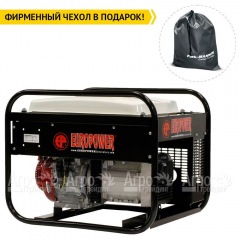 Бензогенератор Europower EP 4100 LN 2.88 кВт в Йошкар-Оле