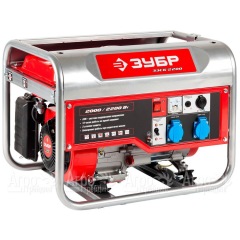 Бензогенератор Зубр ЗЭСБ-2200 2.2 кВт в Йошкар-Оле