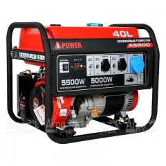Бензогенератор A-iPower A5500 5 кВт в Йошкар-Оле