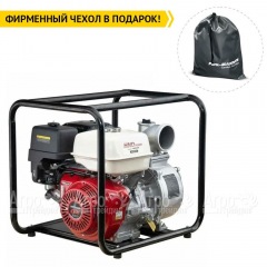 Бензиновая мотопомпа HND WP 40 X3C в Йошкар-Оле