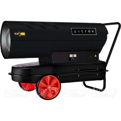 Дизельная тепловая пушка Zitrek BFG-80 в Йошкар-Оле