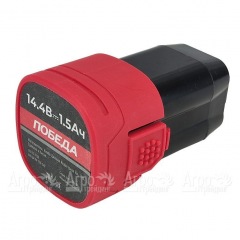 Аккумулятор АКБ ДА ПА-150 для пилы Победа ПА 150 в Йошкар-Оле