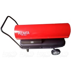 Дизельная тепловая пушка Ресанта ТДП-65000 в Йошкар-Оле