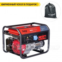 Сварочный генератор Fubag WHS 210 DC 4.5 кВт в Йошкар-Оле