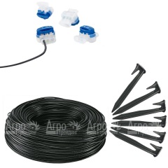 Набор для прокладки (5 соединителей) для газонокосилок-роботов AL-KO в Йошкар-Оле