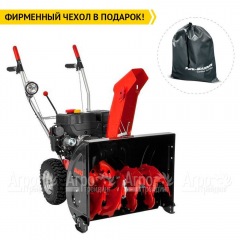 Бензиновый снегоуборщик Al-ko SnowLine 620 E II в Йошкар-Оле