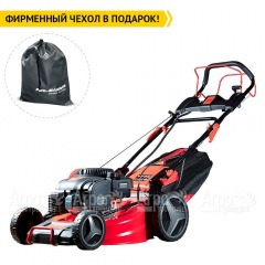 Газонокосилка бензиновая Fubag FPL 53 SMV ES в Йошкар-Оле