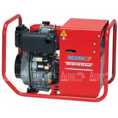 Дизельный генератор Endress ESE 604 DYS в Йошкар-Оле