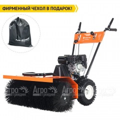 Подметальная машина Yard Fox 800SL в Йошкар-Оле