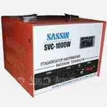 Стабилизатор напряжения SASSIN SVC 1000W в Йошкар-Оле