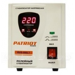 Релейный стабилизатор Patriot RVS-500LT в Йошкар-Оле