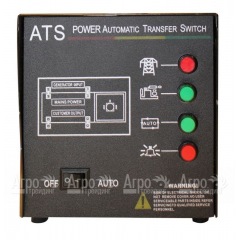 Блок автоматического включения Champion ATS DG20000ES-3 в Йошкар-Оле