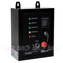 Блок автоматики RedVerg RD-ATS8000 в Йошкар-Оле