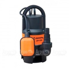 Дренажный насос Вихрь ДН-350 в Йошкар-Оле