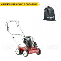 Вертикуттер бензиновый Tielburger TV410 в Йошкар-Оле