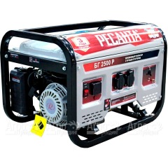 Бензогенератор Ресанта БГ 2500 Р 2 кВт в Йошкар-Оле