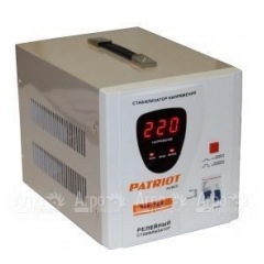 Релейный стабилизатор Patriot RVS-5000LT в Йошкар-Оле