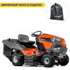 Садовый минитрактор Husqvarna TC 238T в Йошкар-Оле